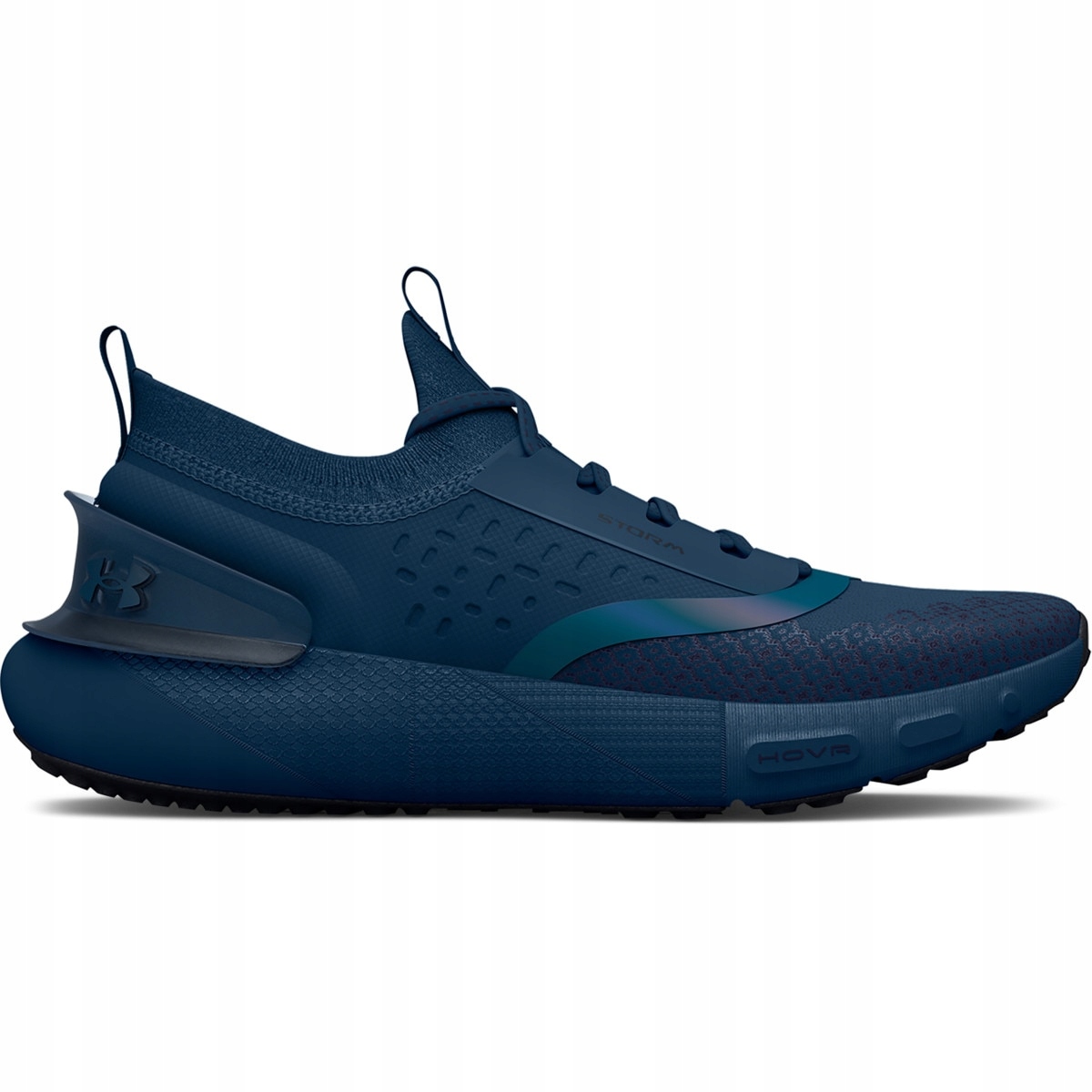 Buty do biegania uniseks Under Armour Ua Hovr Phan