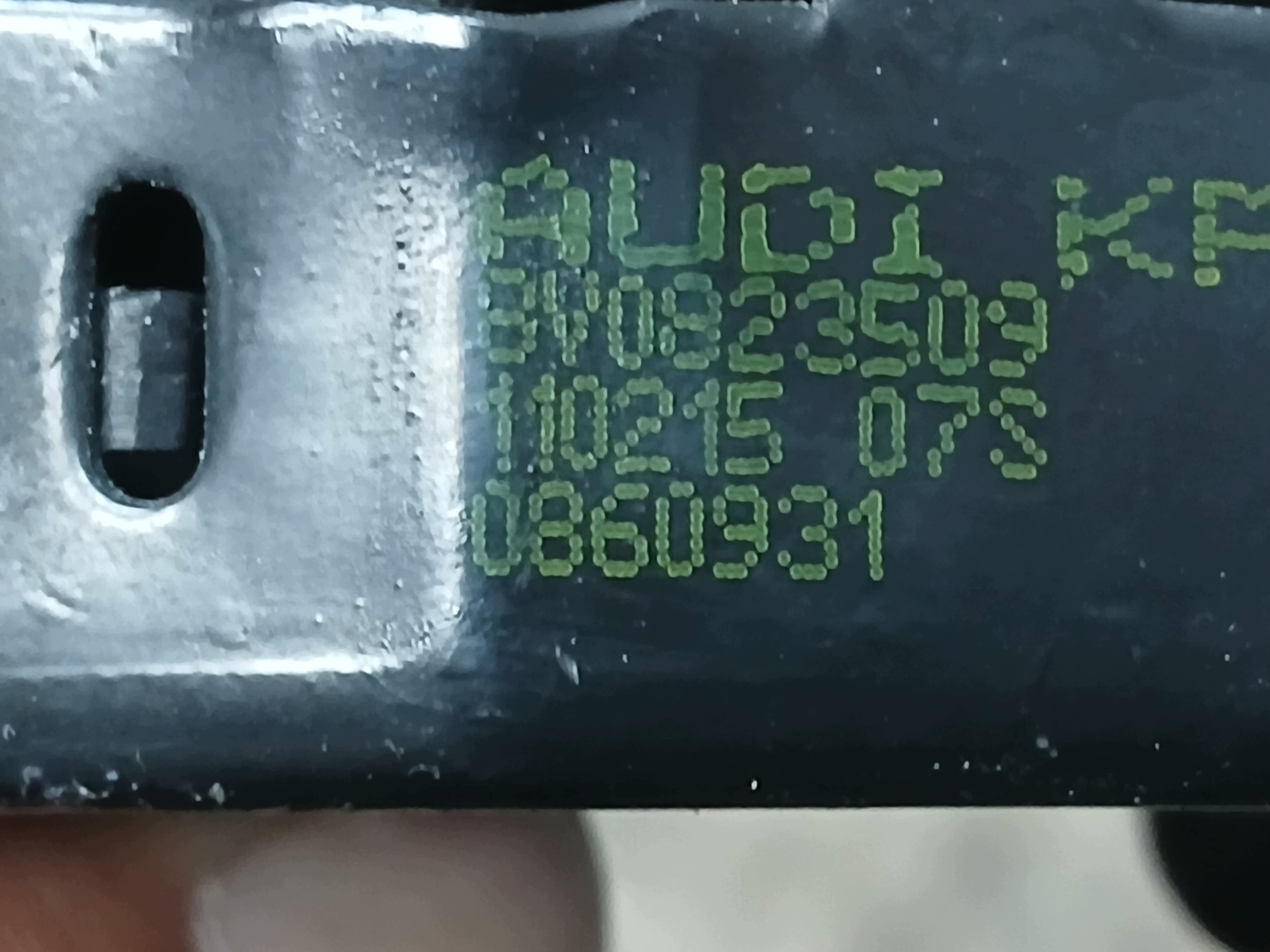 bonnet lock AUDI A3 8V0 13- 8V0823509