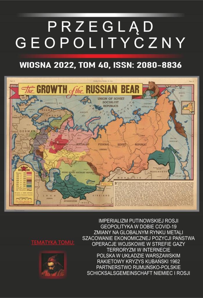 Przegląd Geopolityczny t. 40