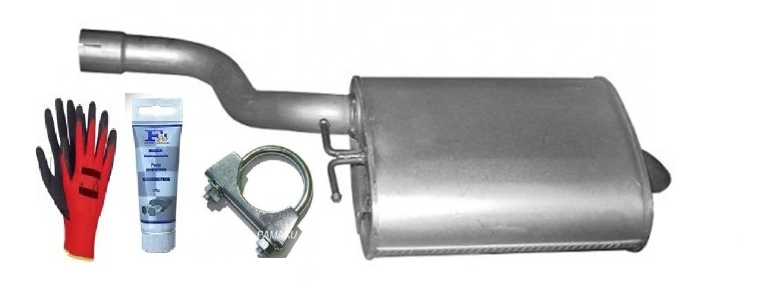 Bmw E39 520 523 2.0 2.5 (1995-1998) Tlumič Tlumič Výfuku bonus
