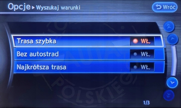 NISSAN MURANO POLSKIE MENU LEKTOR MAPA Rodzaj inny