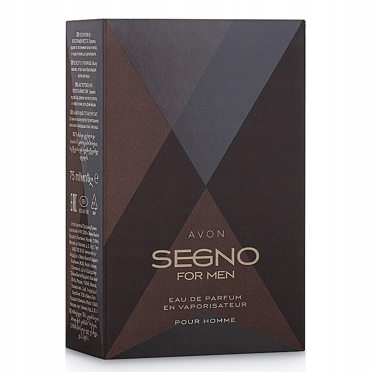 Avon Segno Perfumy Męskie EDP WODA 75ml Marka Avon