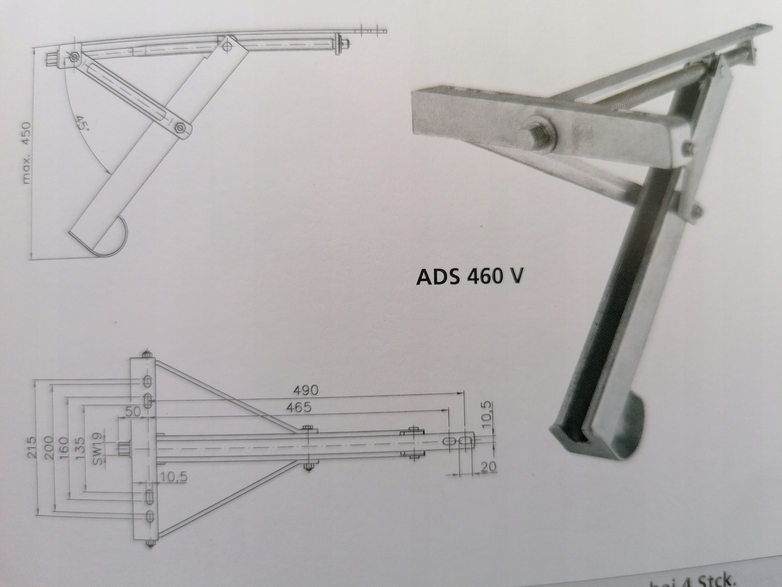 460 - Поддержка Караван 450KG WINTERHOFF ADS