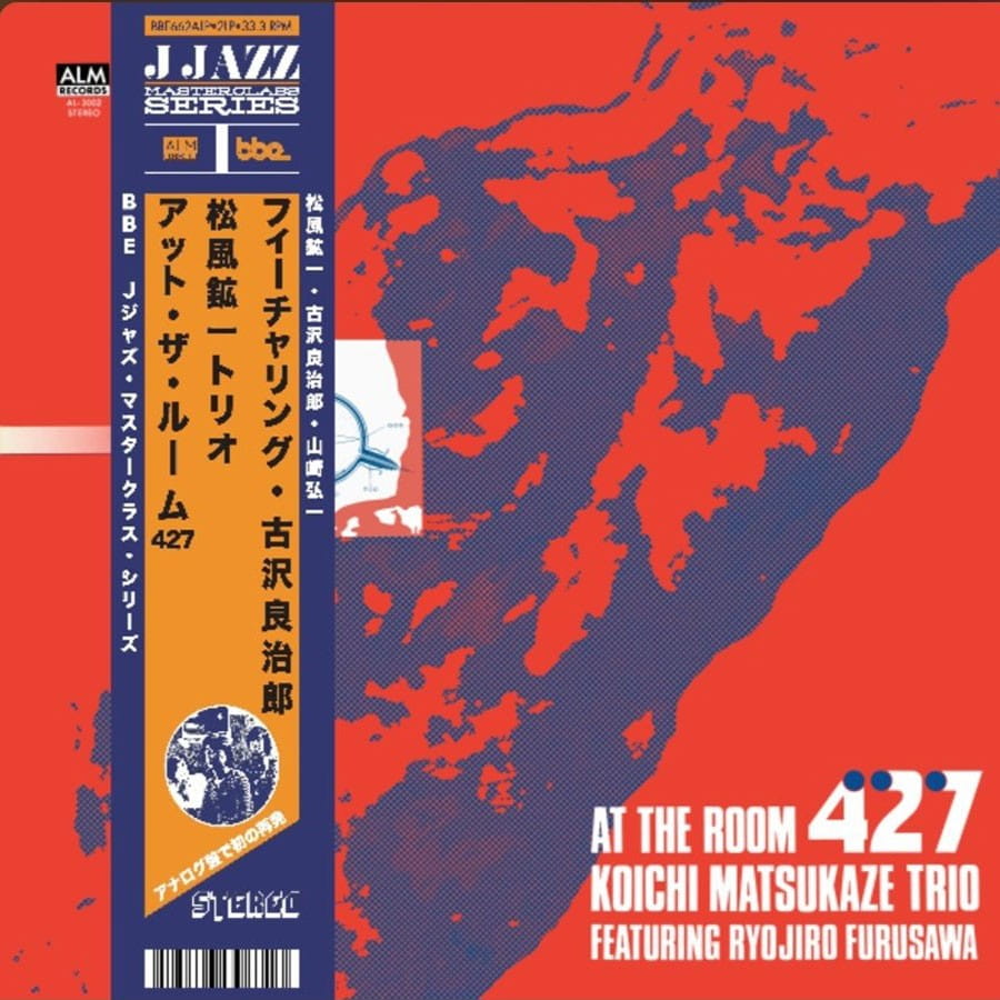 Koichi Matsukaze Trio Featuring Ryojiro Furusawa A