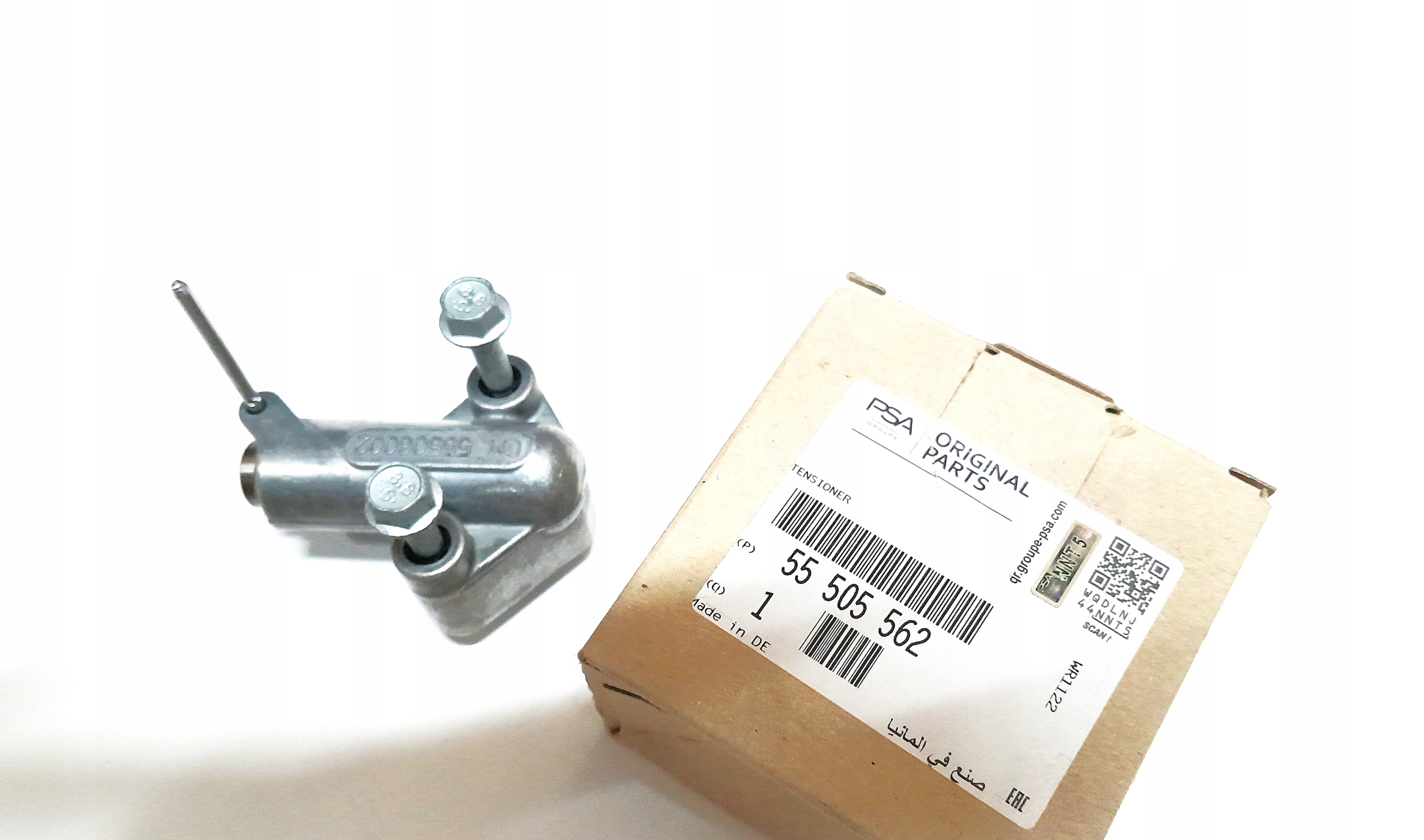 ŁAŃCUCH NAPINACZ ROZRZĄDU 1.6 CDTI ASTRA INSIGNIA