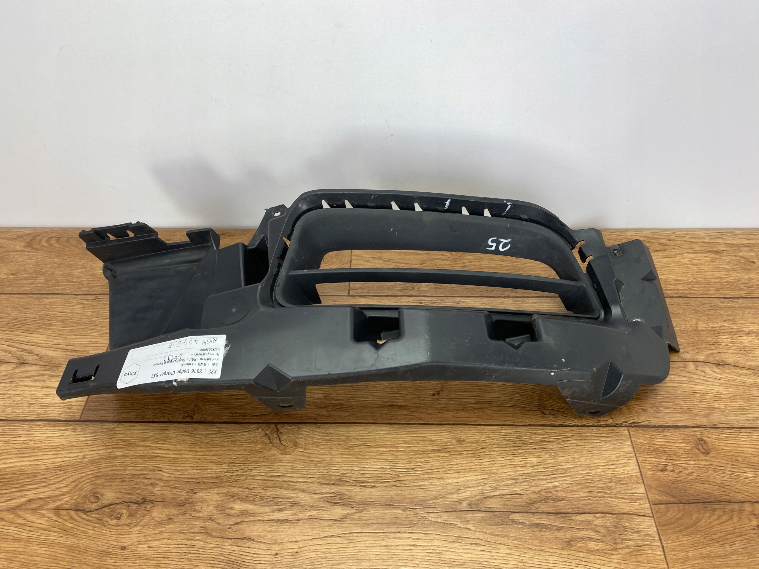 grille grid of a bumper left Dodge Charger 2015+ USA