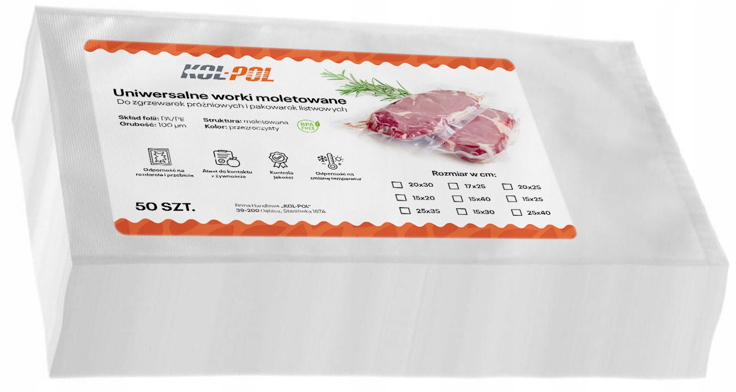Мешки для вакуумного упаковщика 20x30 см с накаткой | KOL-POL