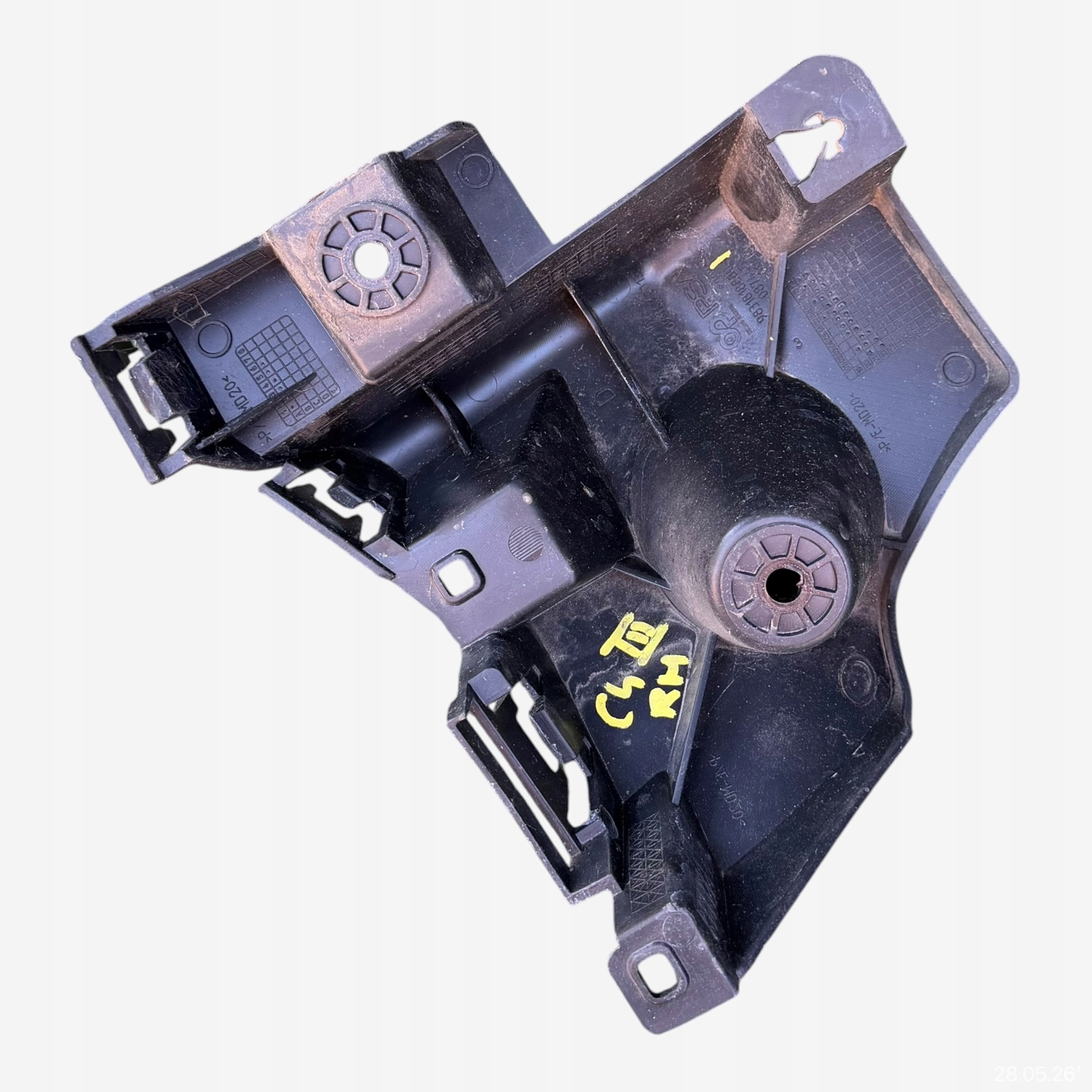 bumper bracket rear right CITROEN C4 III 9831818880