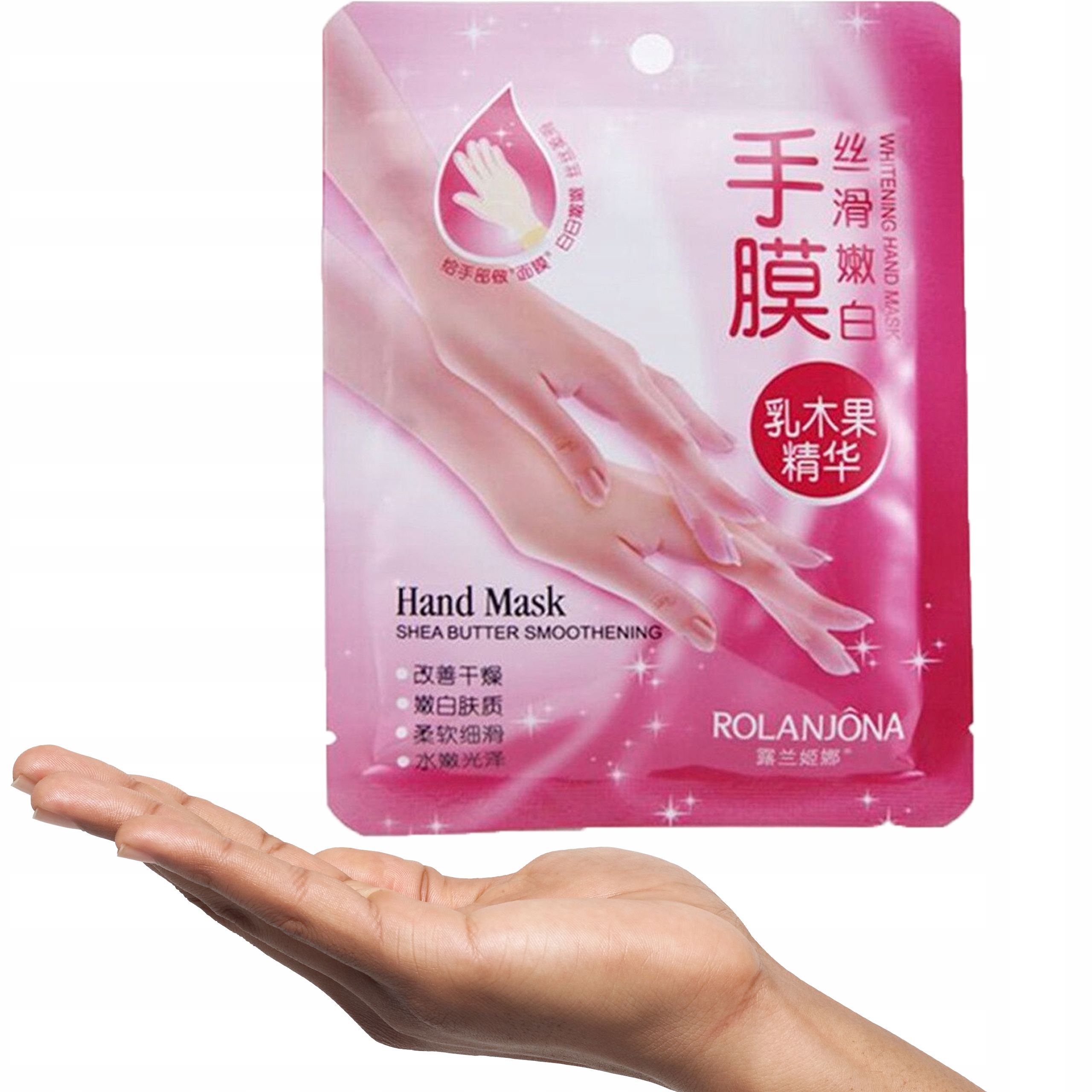 MASKA MASECZKA DO RĄK DŁONI ODŻYWCZA NAWILŻAJĄCA RĘKAWICZKI REGENERUJĄCE