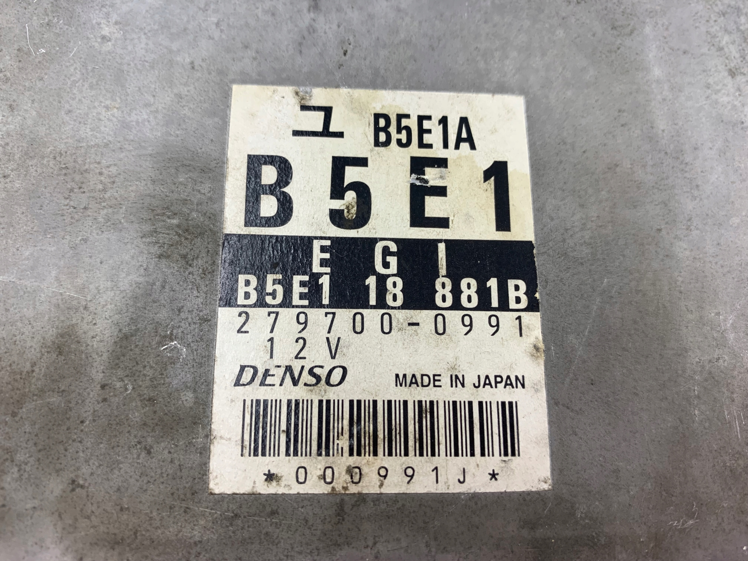 MAZDA DEMIO 1.3 control unit of the engine computer B5E118881B