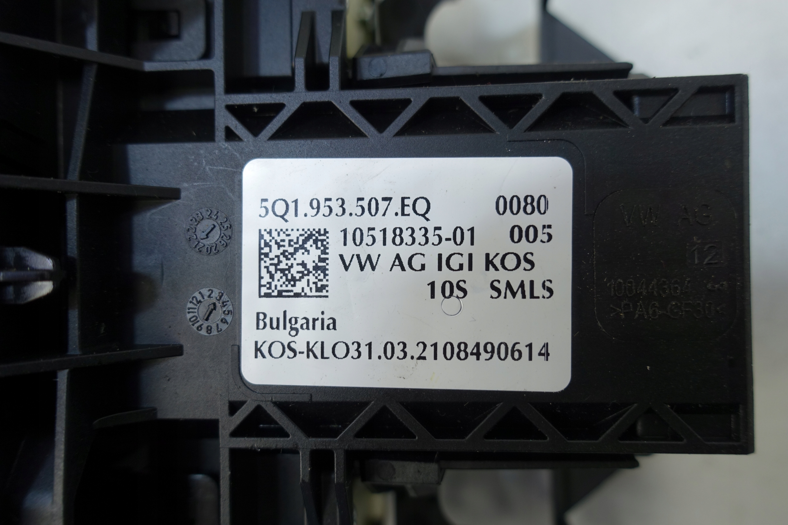 control switch ring VW SKODA 5Q1953507EQ