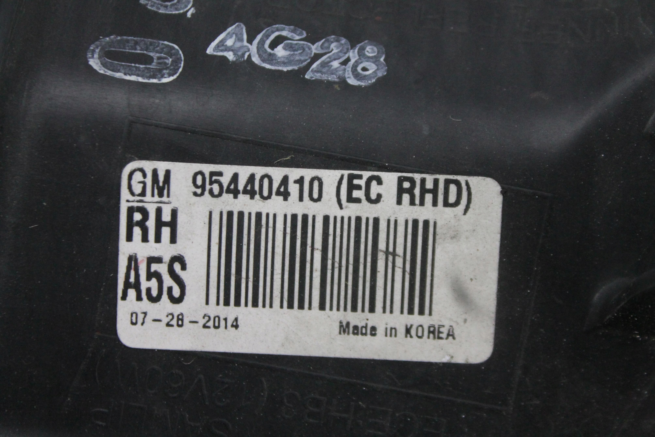 light right front right front 95440410 OPEL MOKKA A 12-16 UK