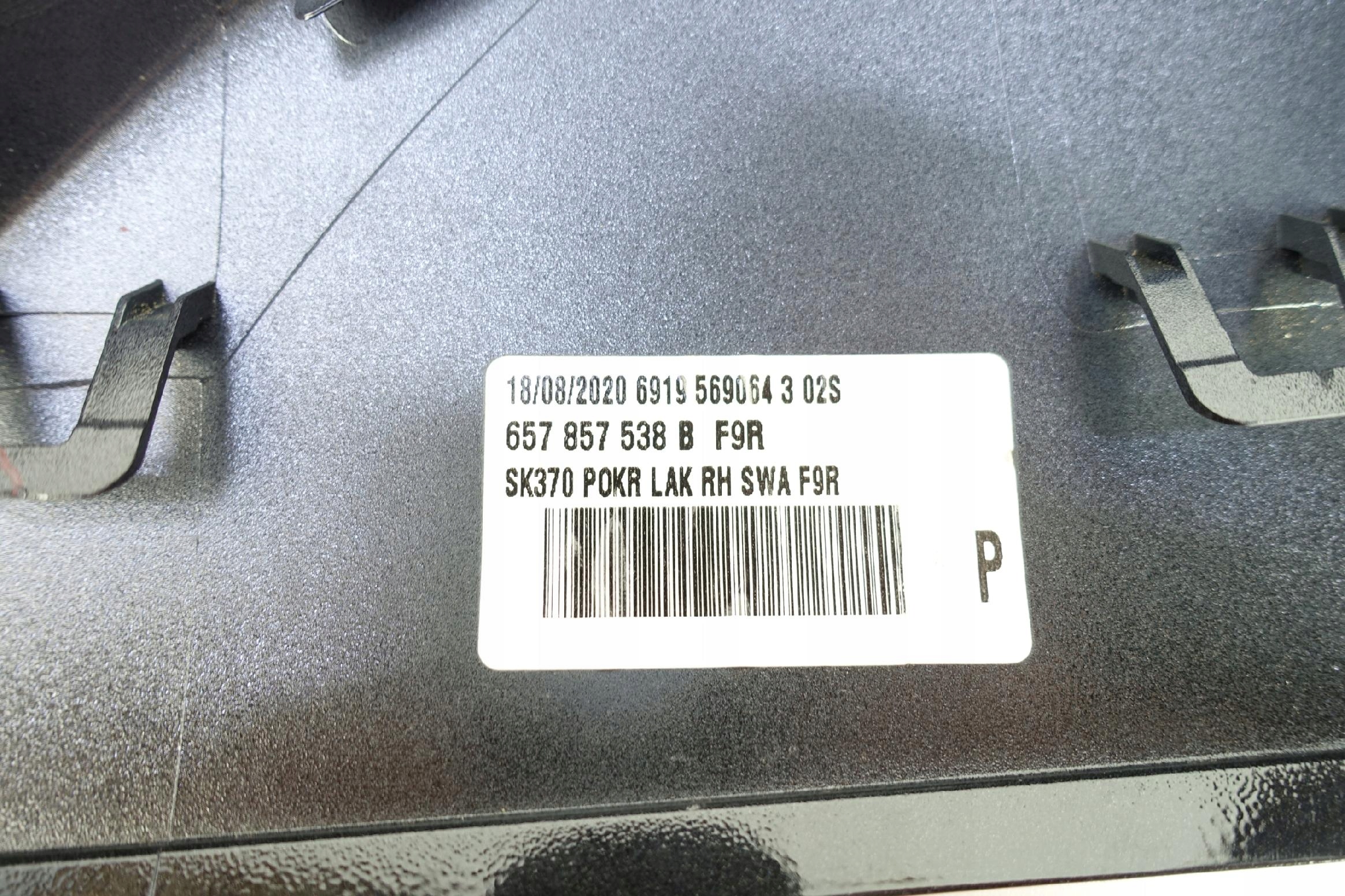 cover mirrors right SKODA SCALA 657 2019- 657857538B