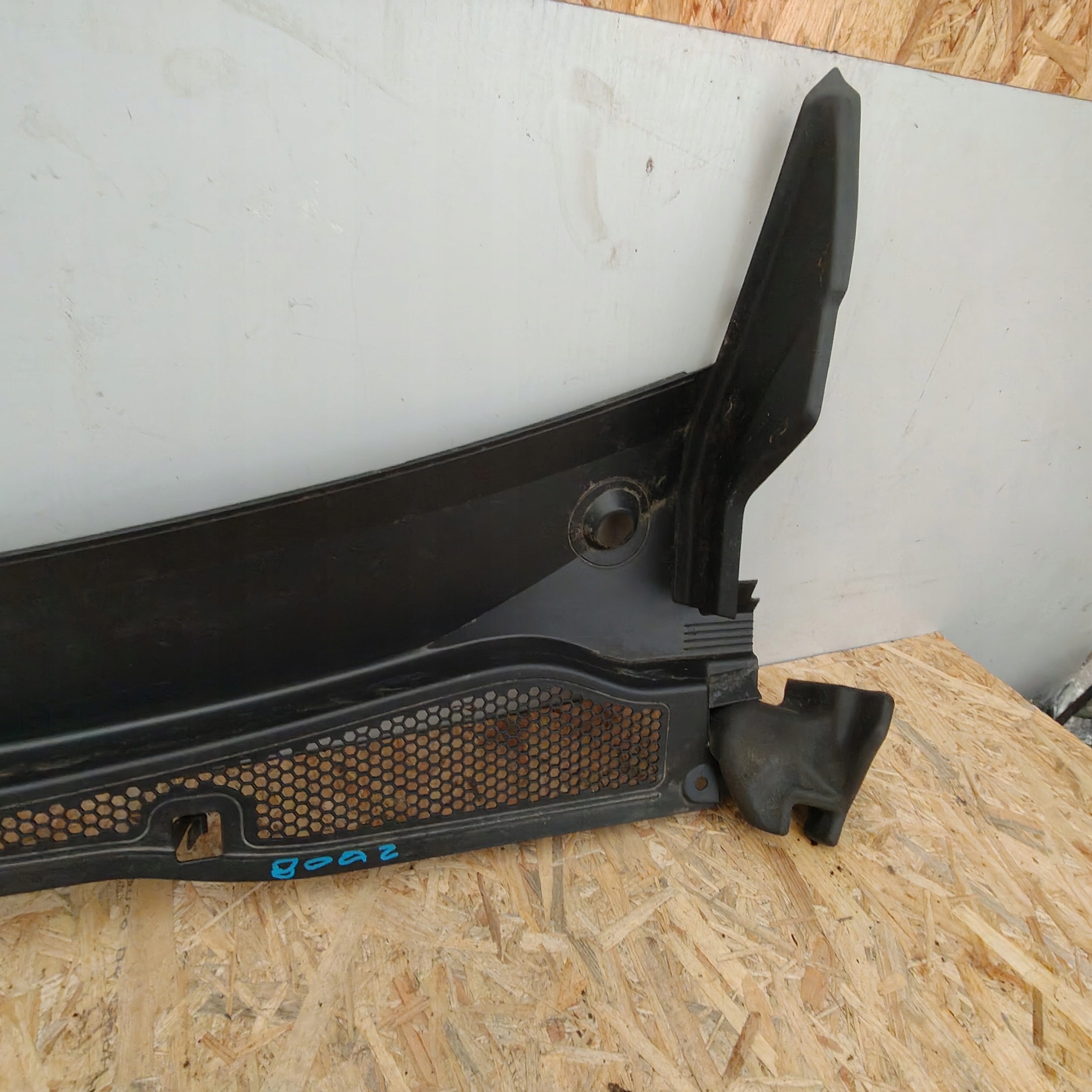 torpedo left PEUGEOT 2008 II 9820794580