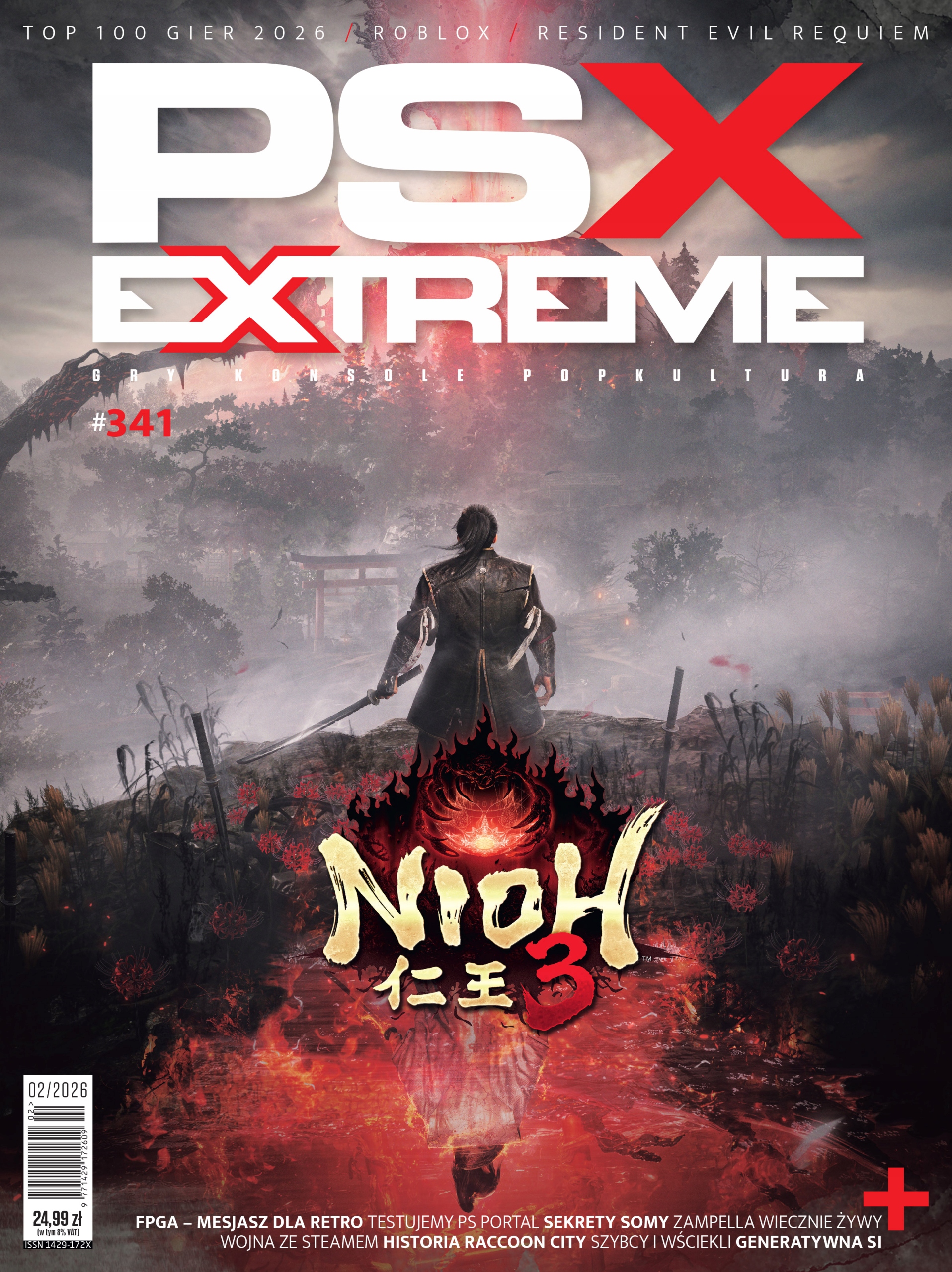 PSX EXTREME 341 (02/2026)