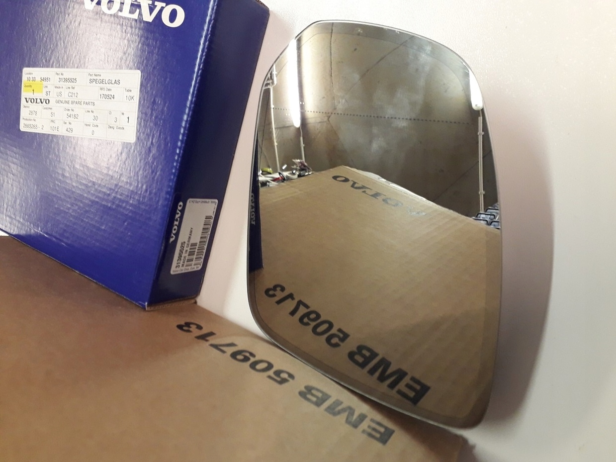 31395525 - ВСТАВКА СТЕКЛО ЗЕРКАЛА ЛЕВОЕ VOLVO XC90 16-ОРИГИНАЛ