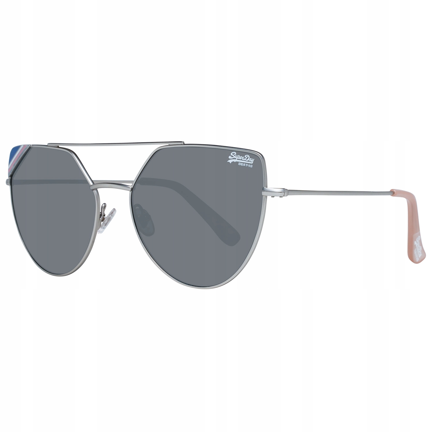 Zrcadlovky Superdry Sds Aviator