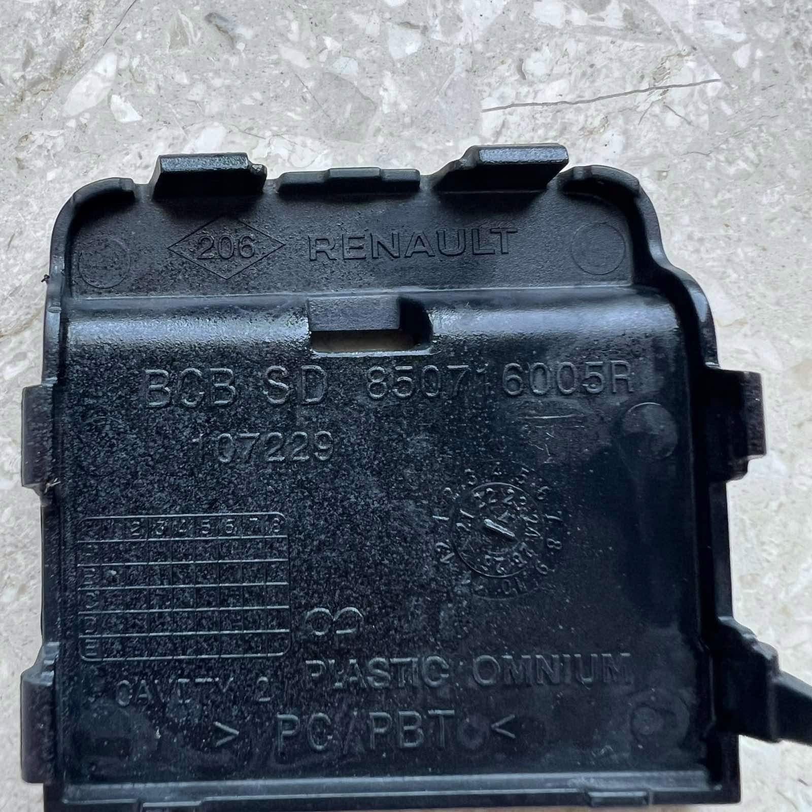 RENAULT MEGANE V E-TECH Copri Paraurti posteriore 850716005R