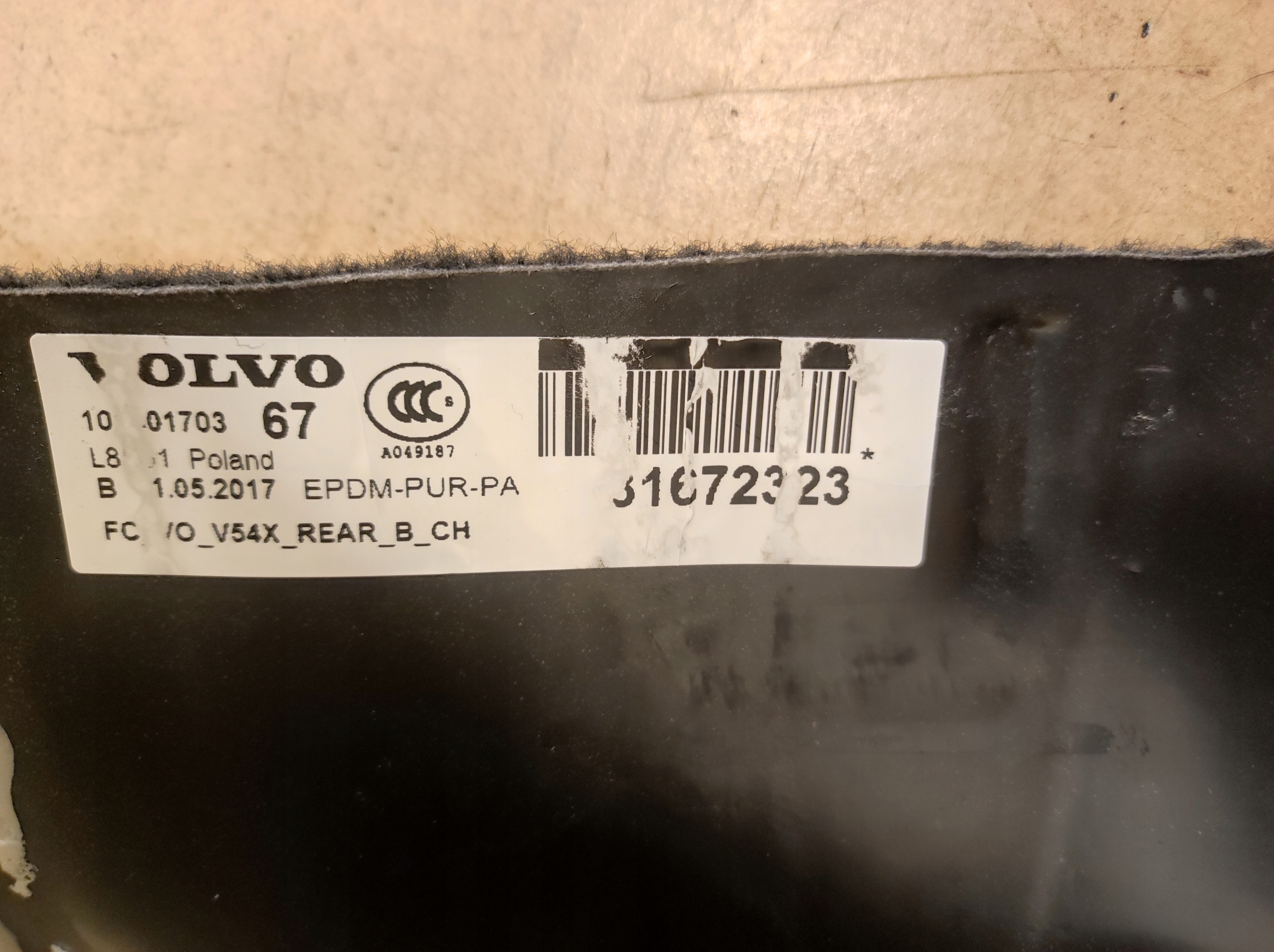 ковер зад volvo V90 II 2 универсал