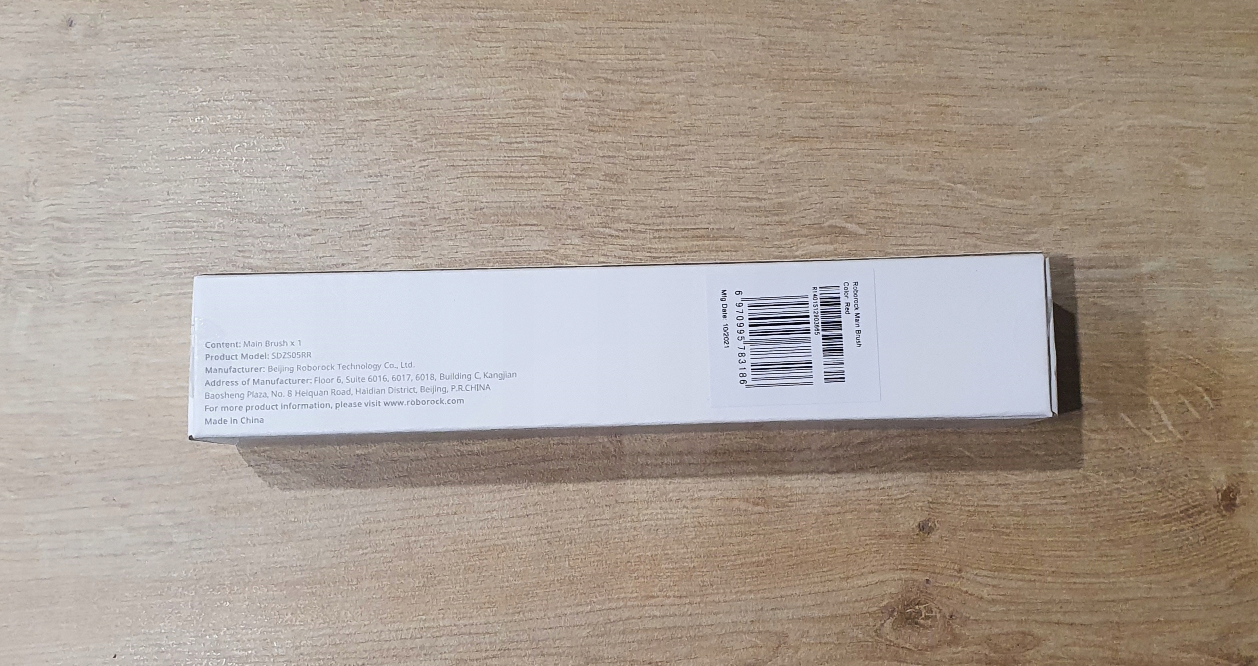 Szczotka główna rolka do robota RoboRock S7 SDZS05RR / Q7 ORYGINALNA Kolor dominujący czerwony