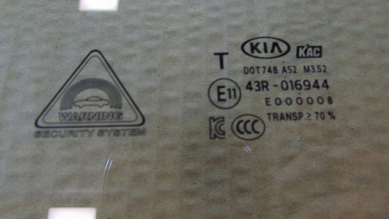 window door left front KIA STONIC 17-24R