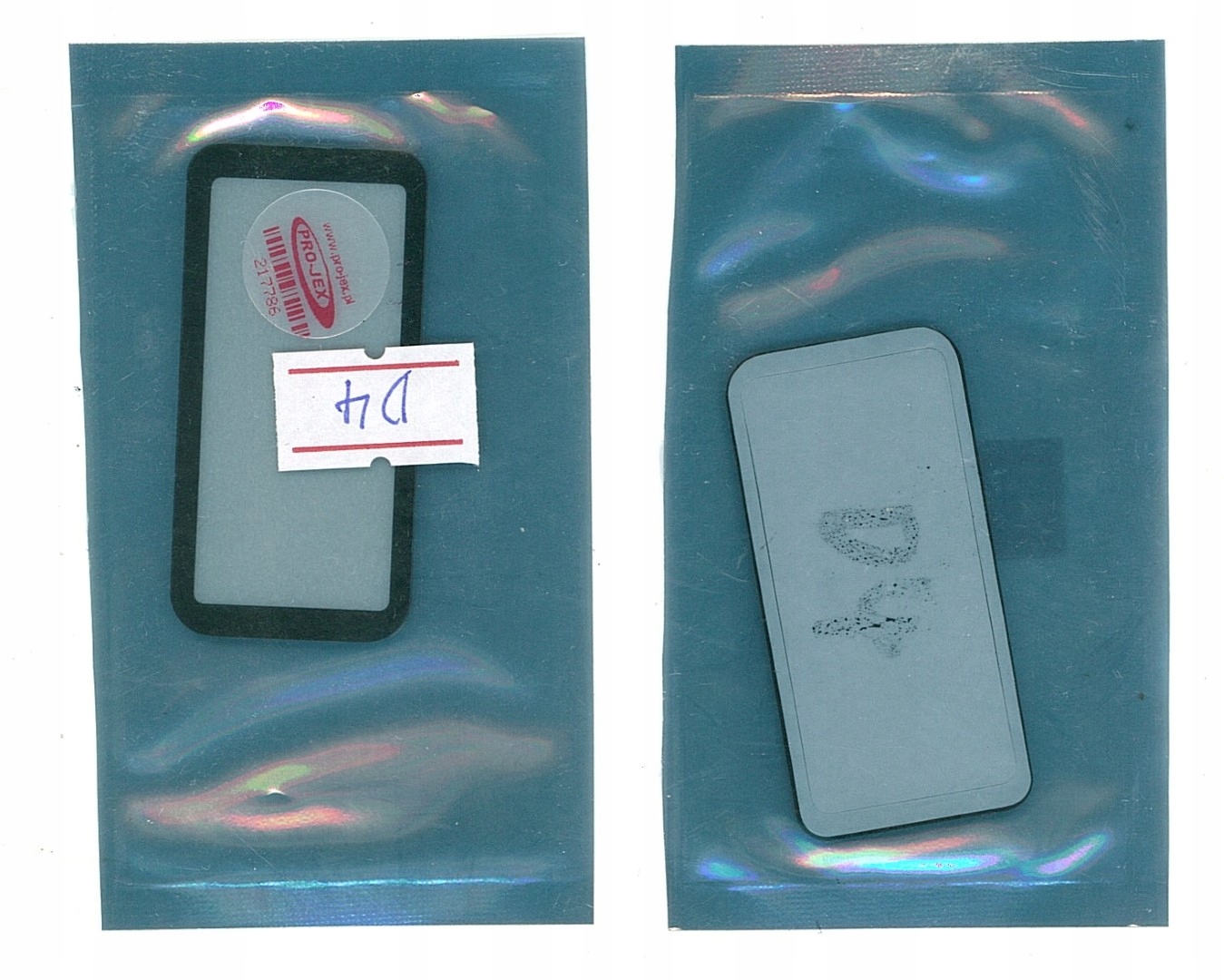 Szybka zewnętrzna do Nikon D4 D4S top glass taśma