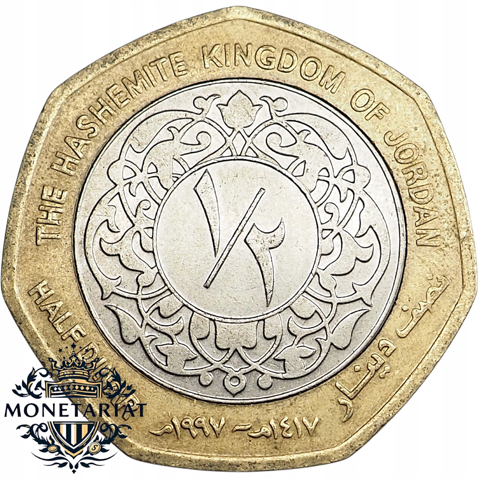 1/2 DINARA 1997 JORDANIA