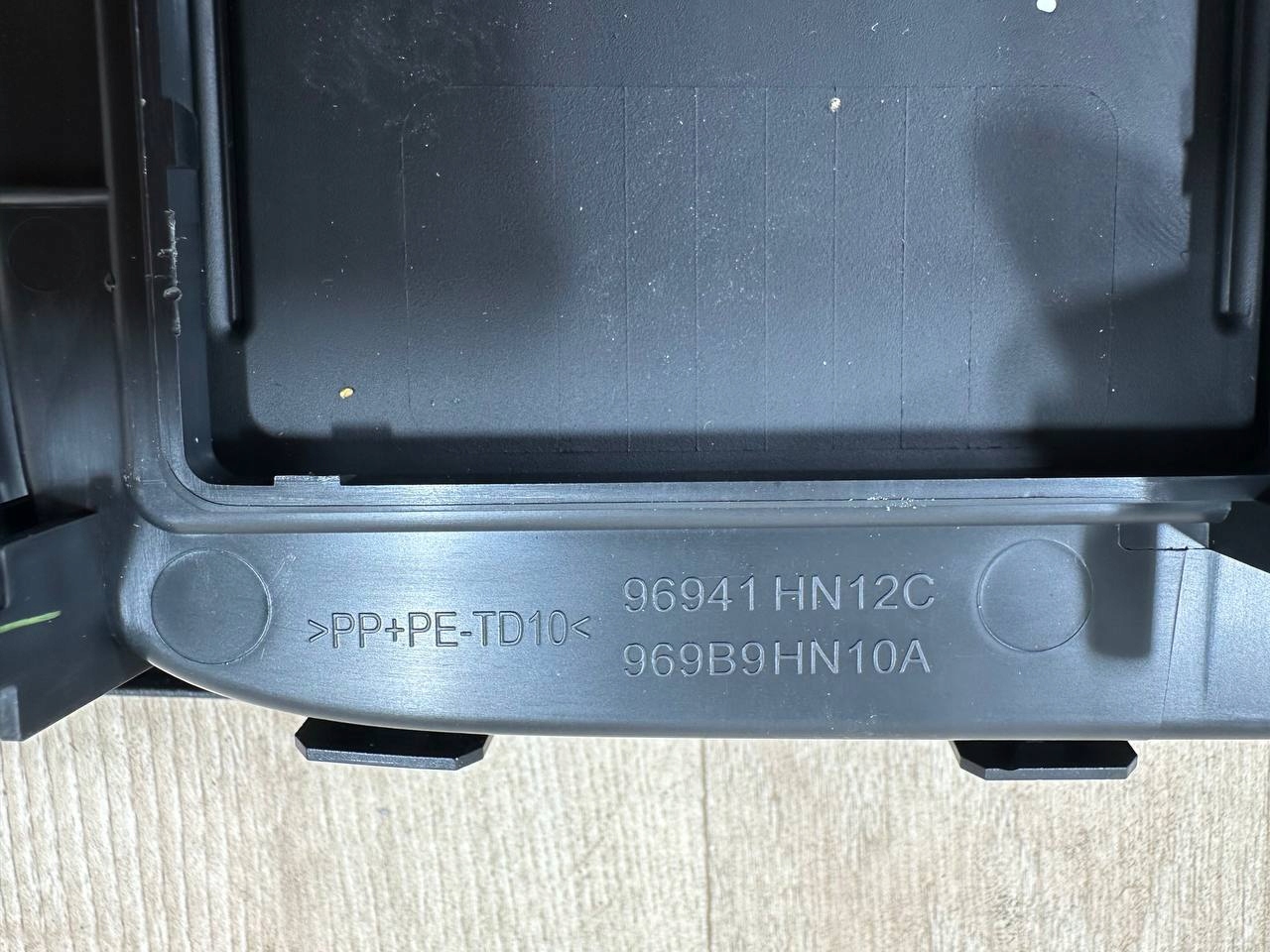 Nissan Qashqai J12 Kühlergrill FRONTGRILL Kühlergitter - Thumbnail 12