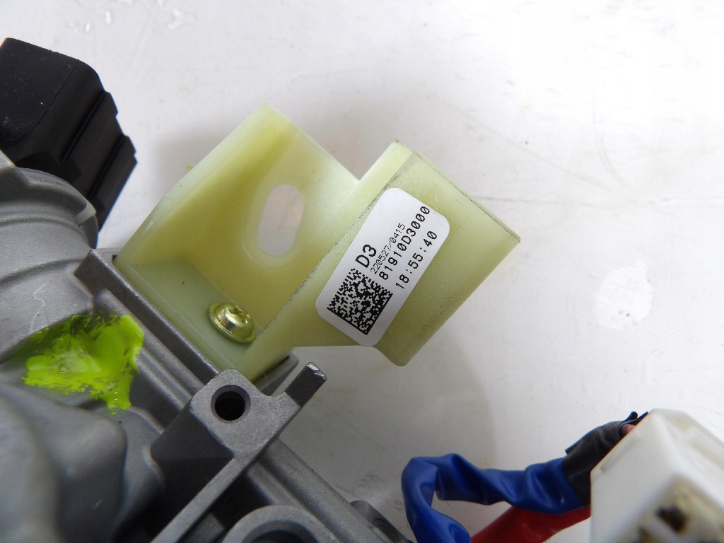 HYUNDAI I30 III ignition