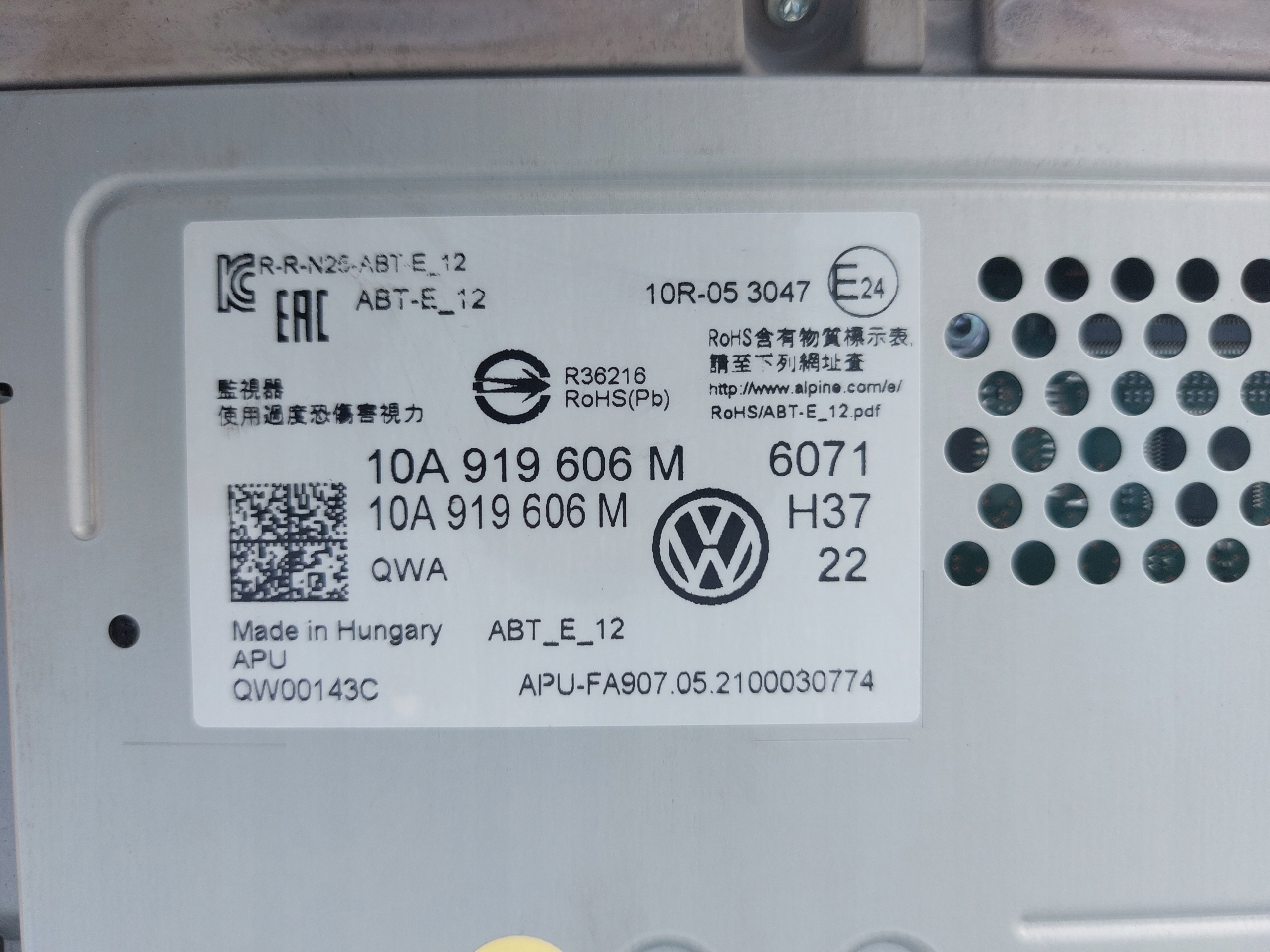 спидометр volkswagen oe 10A919606M