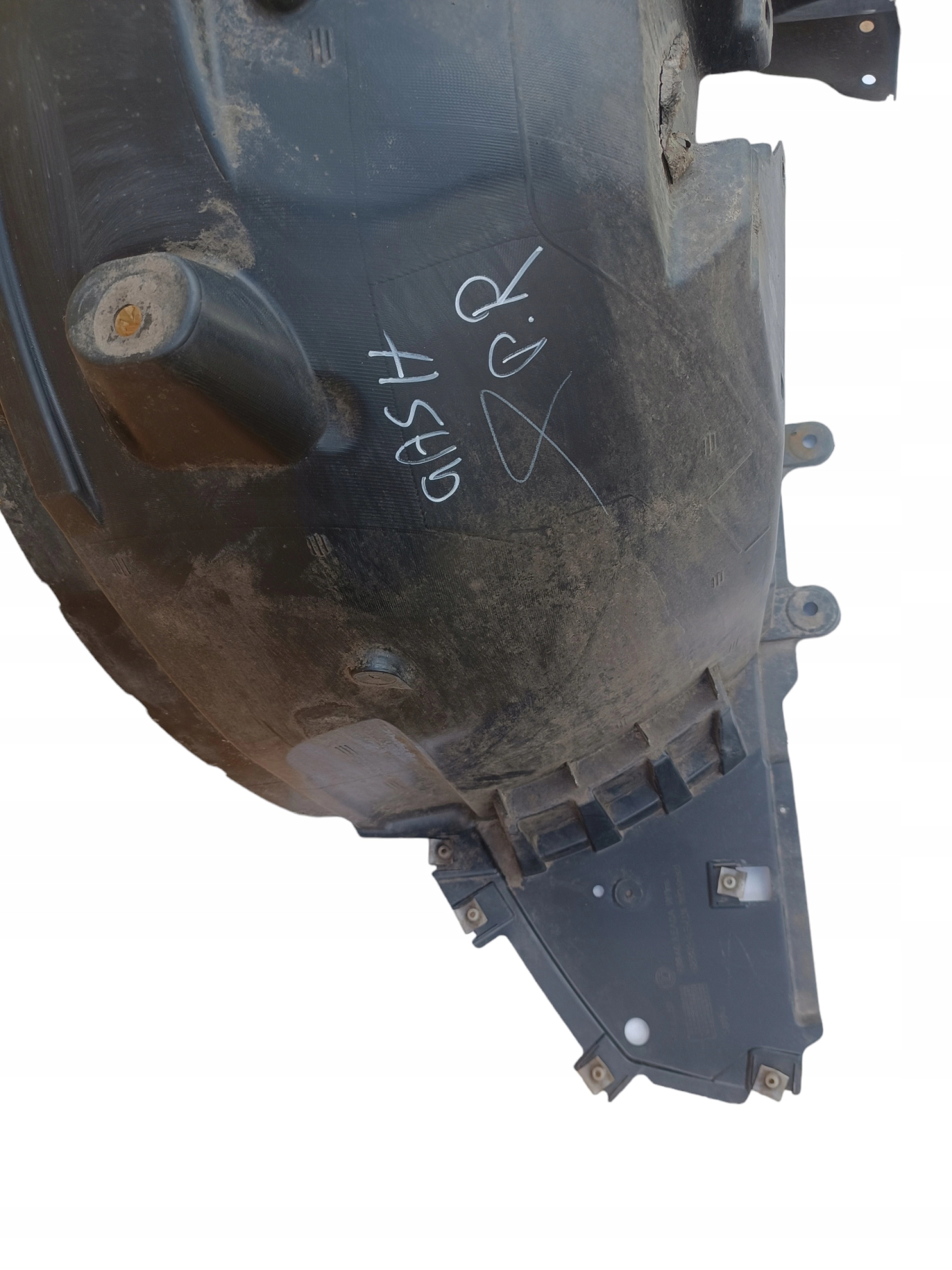 mudguard front right NISSAN QASHQAI J1163840