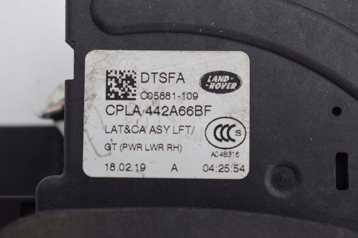 lock bonnet boot RANGE ROVER SPORT L494 CPLA 404C10BE