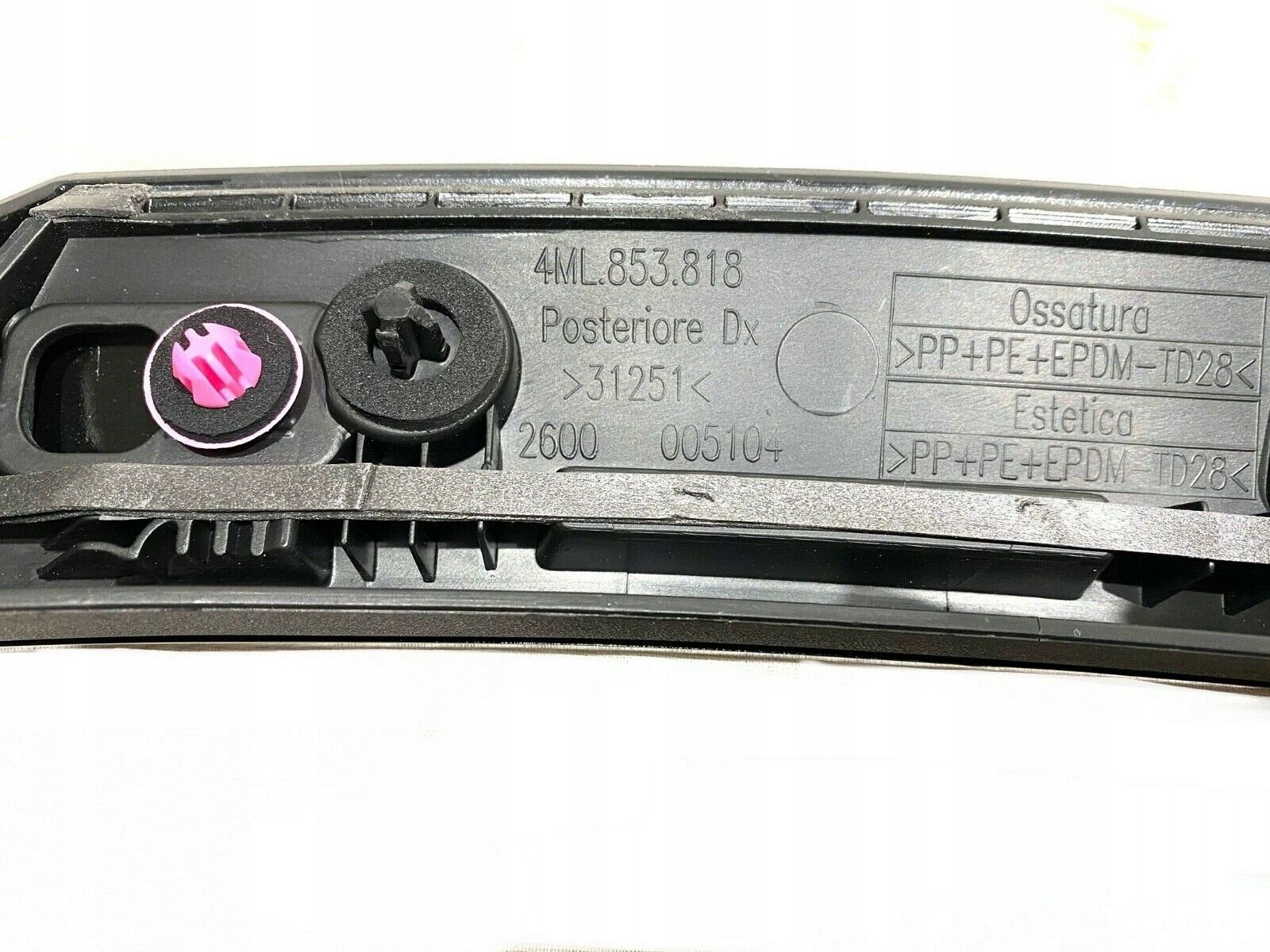LAMBORGHINI URUS right cap moulding 4ML853818