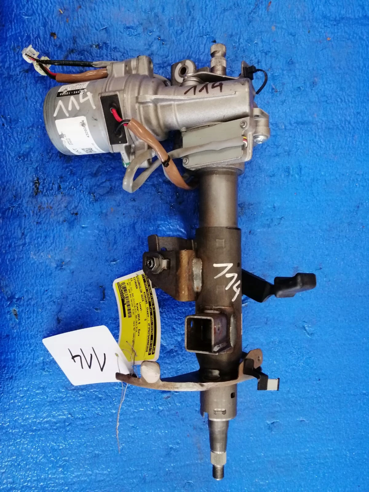 AYGO C1 control electrics 45250-0H011-00