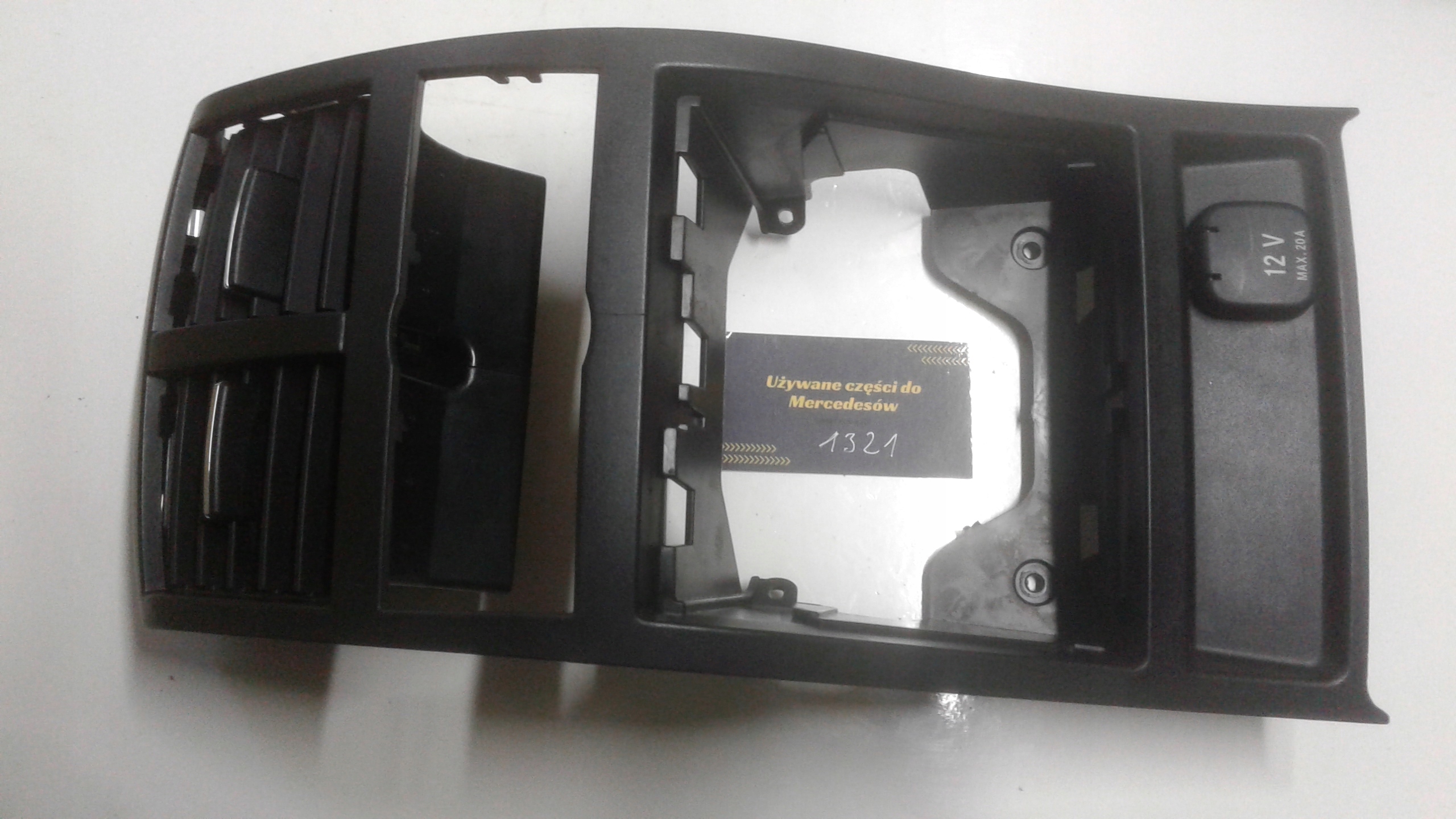 ВЕНТИЛЯЦИОННАЯ РЕШЕТКА В 164 № 1648300454