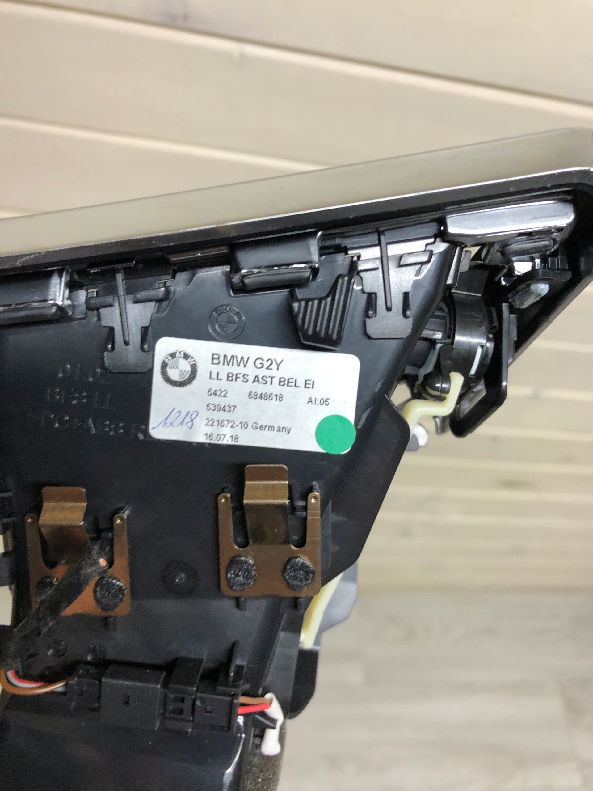 BMW 3 G20 G21 decorative trim consoles