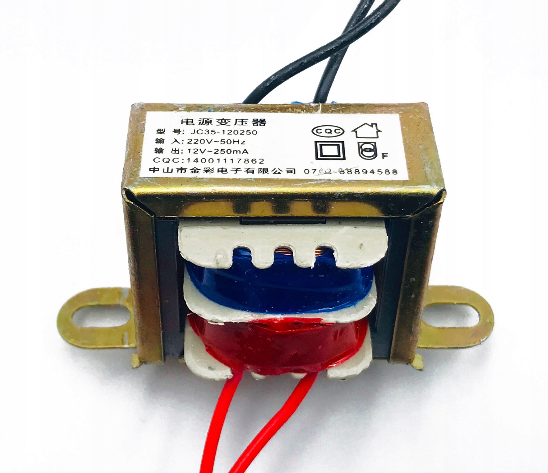 

Transformator 12v do sterownika zgrzewarki NY-D01