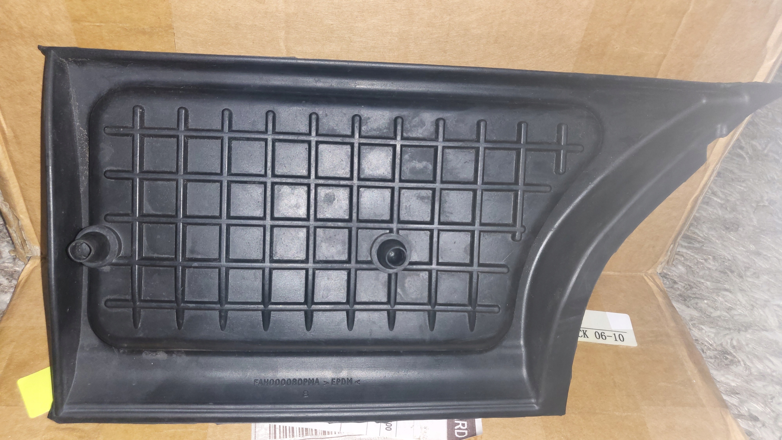 консоли LAND ROVER Freelander I FAH000080PMA