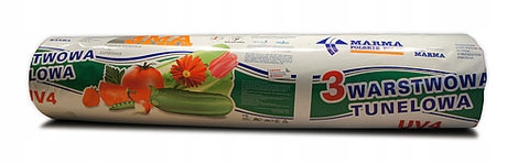 Tunelová Fólia Trojvrstvová UV4 8*33MA