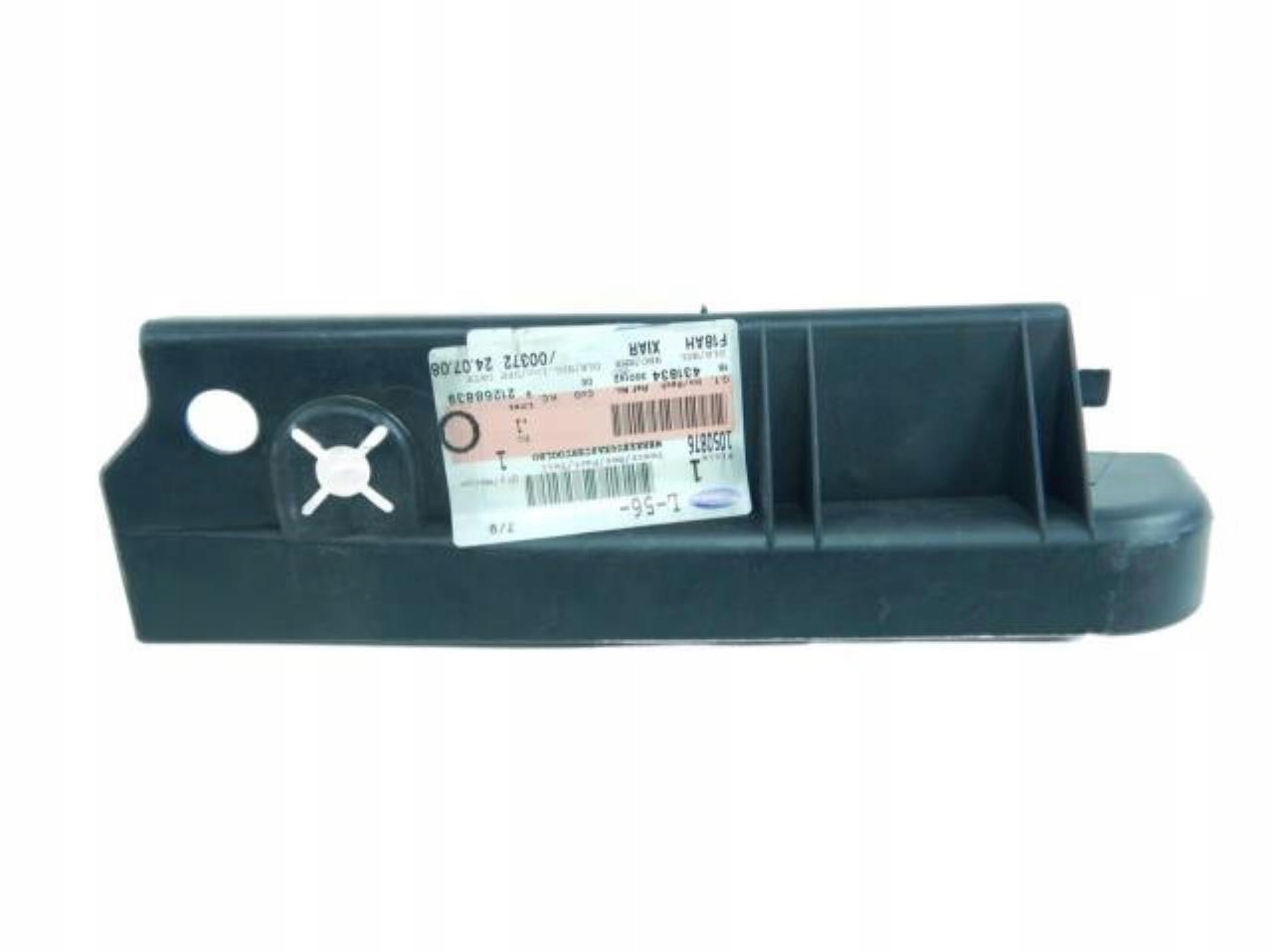 obal NARZEDZIOWA FORD GALAXY 94-06 / 1050876 / 98VW17009AA
