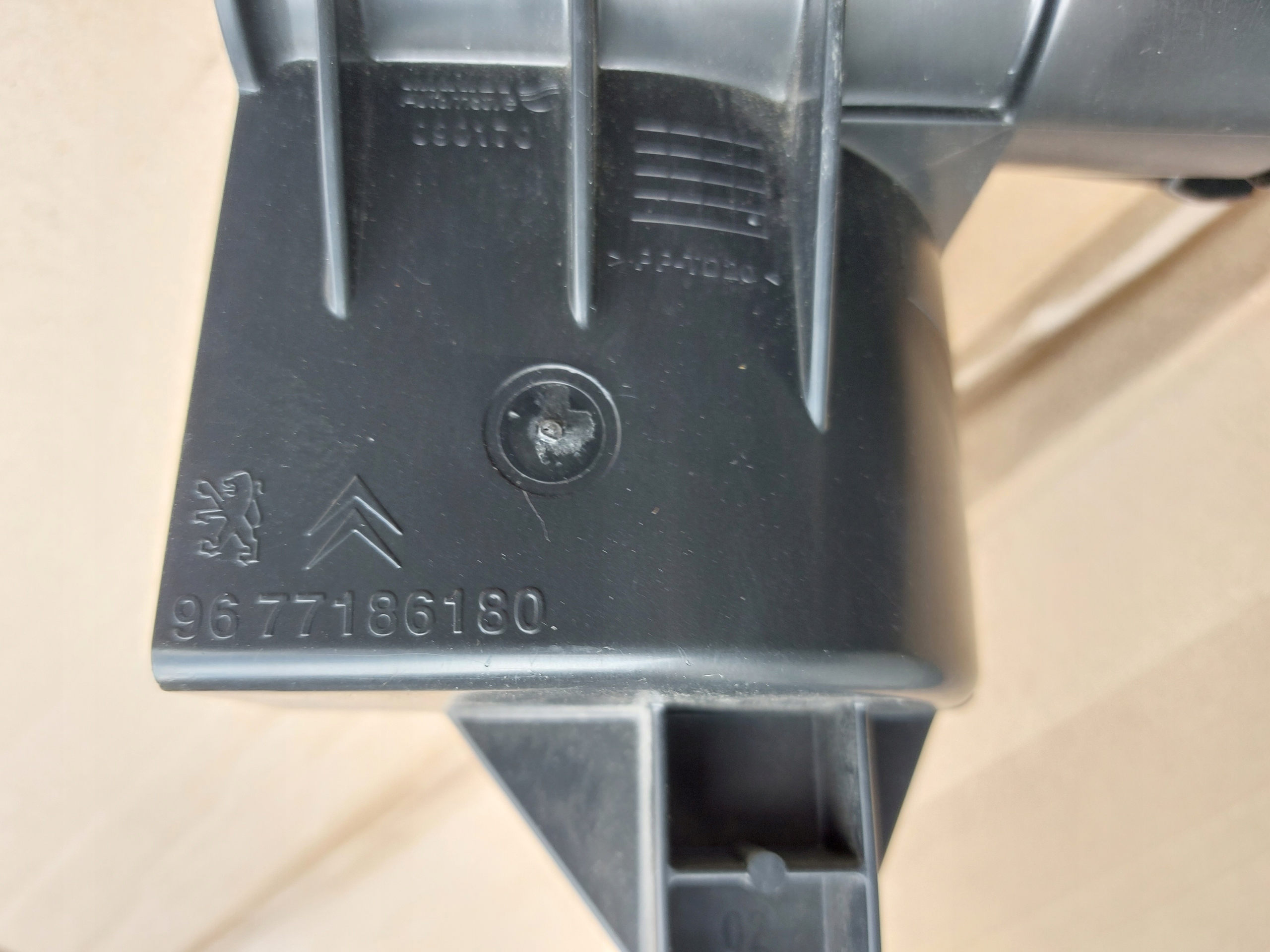 Gehäuse filter luft PEUGEOT 208 und 19r 1.2