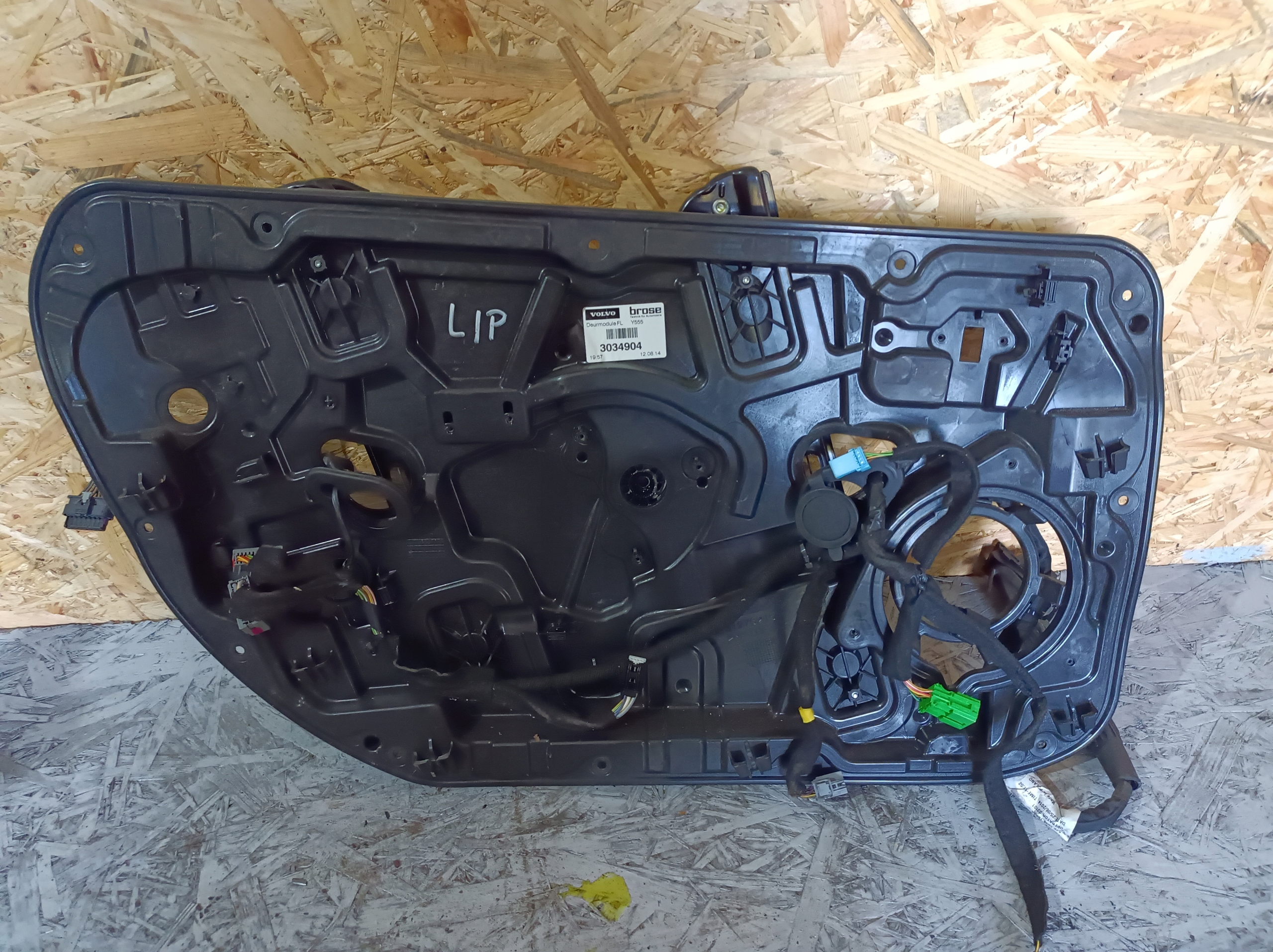 window regulator left front front VOLVO V40 II d2 12