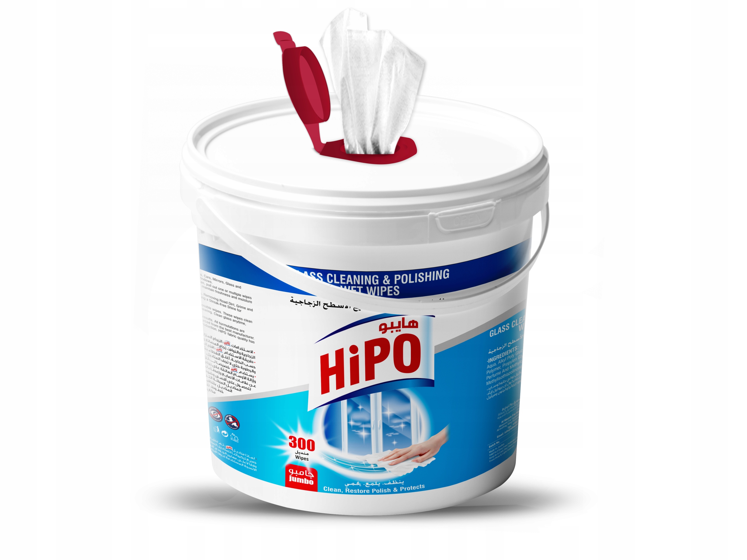 Levně Vlhčené ubrousky HiPO na sklo, 300 kusů