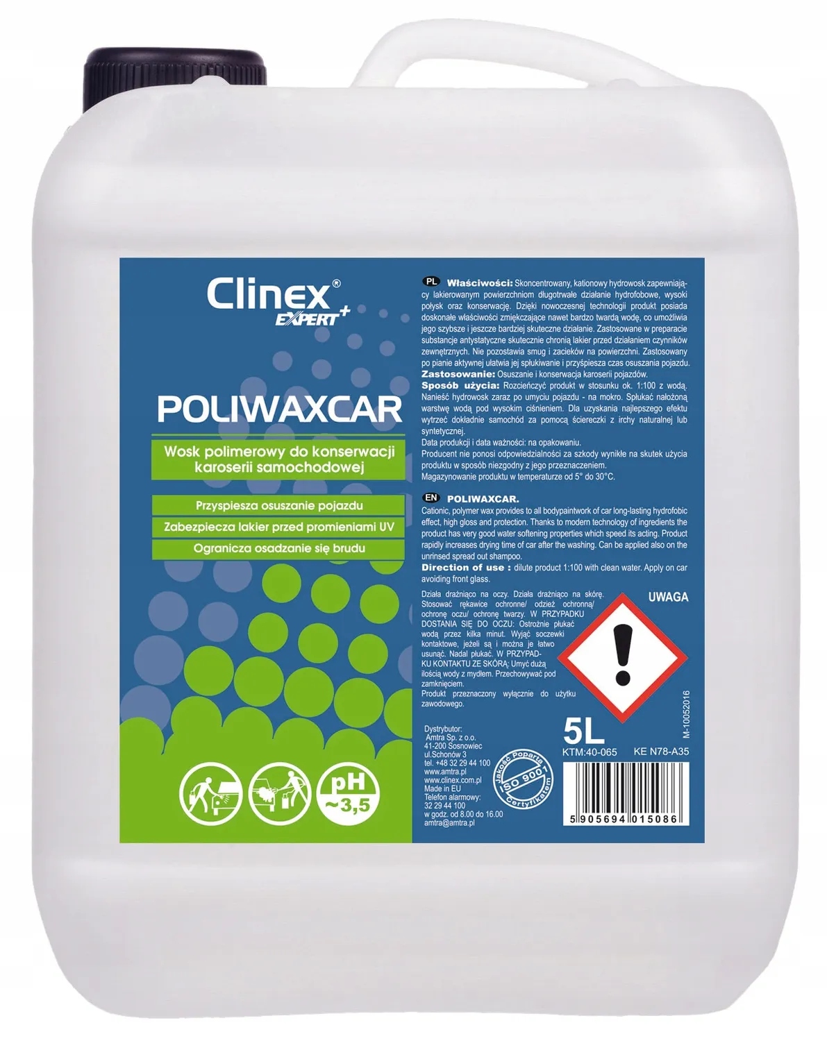 CLINEX EXPERT + POLYWAXCAR ПОЛИМЕРНЫЙ ВОСК-5Л