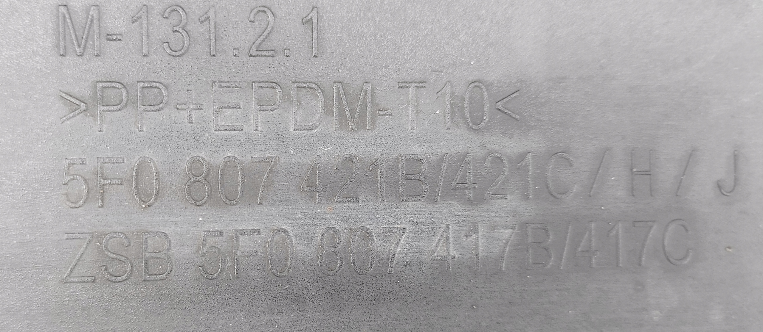 bumper rear part SEAT LEON III 5F0 12- HB below PDC 5F0807421B