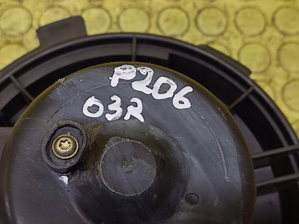 PEUGEOT 206 heating air