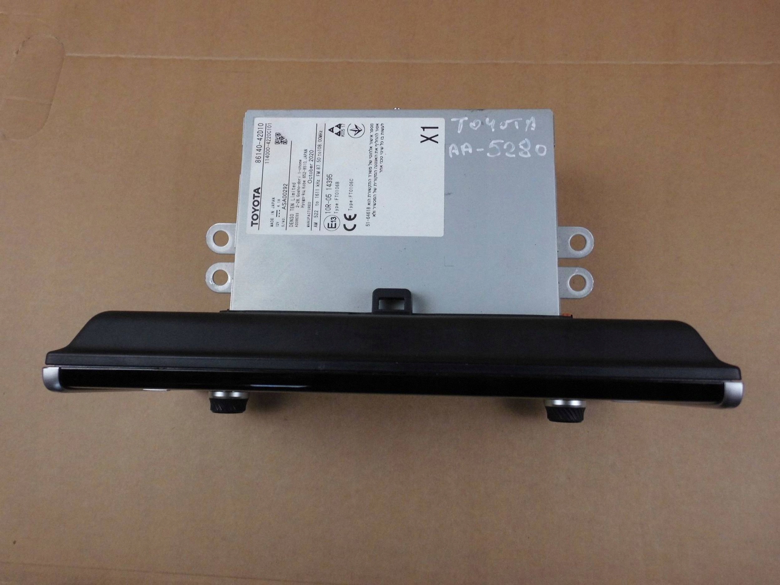 Toyota RAV4 radio JBL 8614042D10