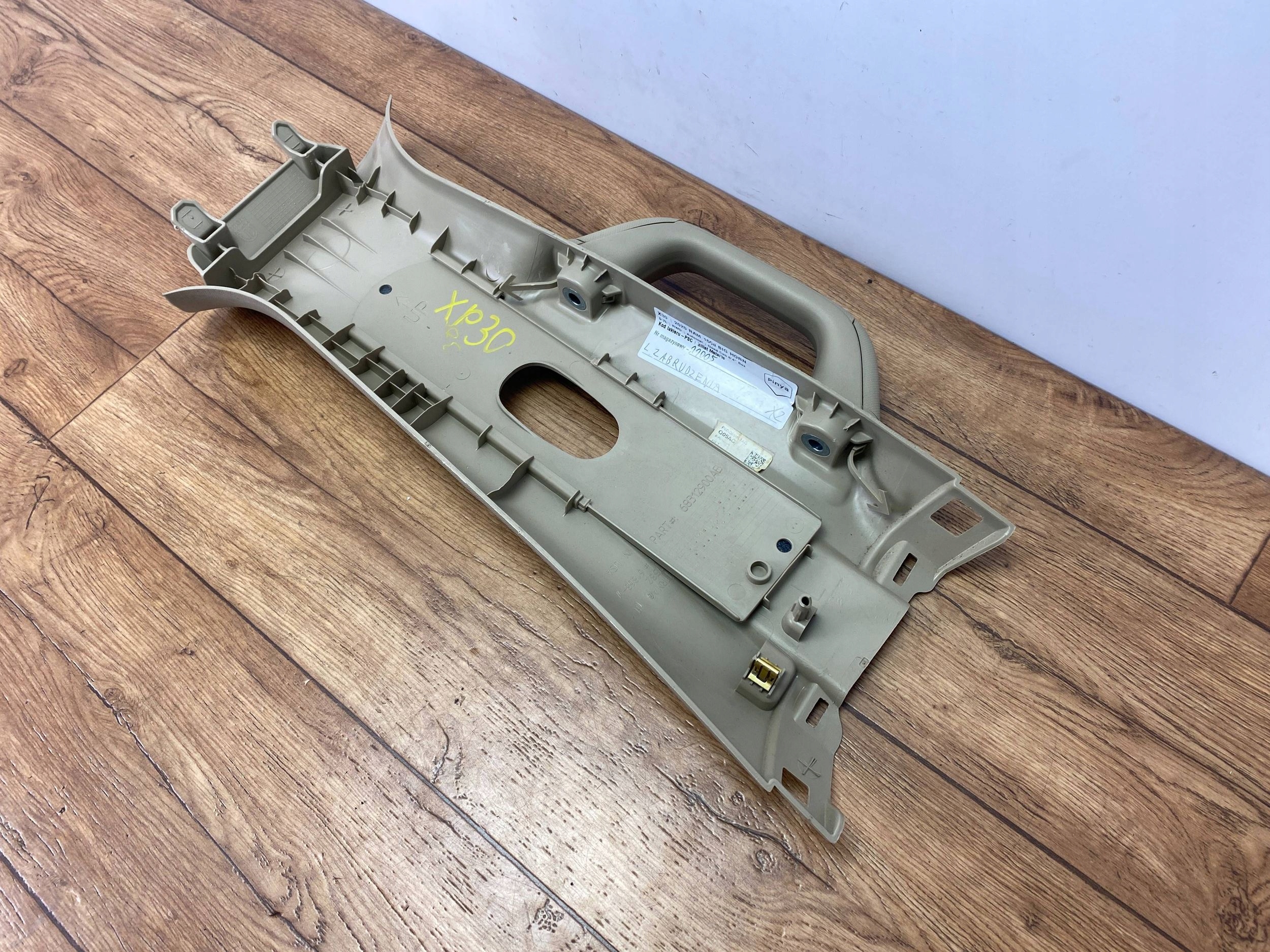 cover slupka side Dodge Ram 1500 2019+