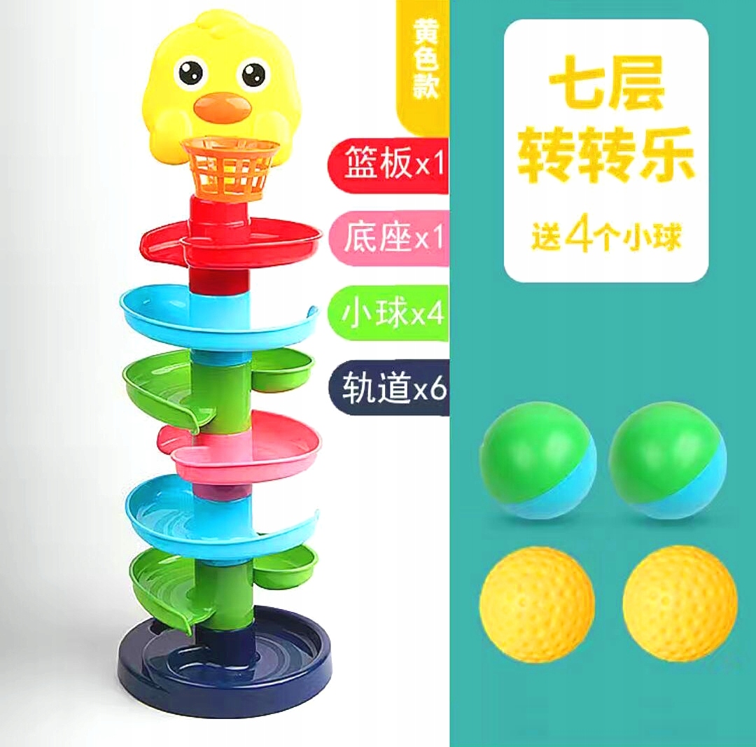 DUŻA FONTANNA PIŁEK INTERAKTYWNA TOR KOLOROWY Kod producenta Q