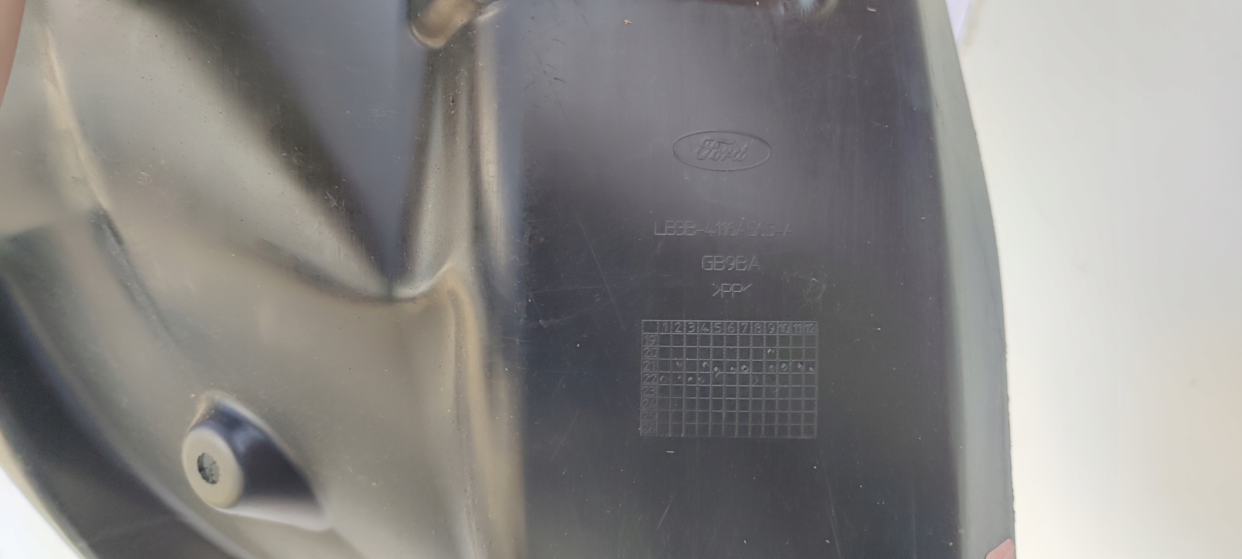 подкрылки FORD RANGER левая передняя